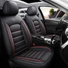 Sport Style PU Leather 5-Seat Car Seat Cover Set