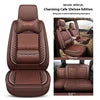 Luxury Quality Leather Car Seat Cover Full Set Comfortable Interior Accessory for MPV seven 7 Seater Van Fully Universal Access