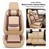Luxury Quality Leather Car Seat Cover Full Set Comfortable Interior Accessory for MPV seven 7 Seater Van Fully Universal Access