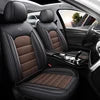 Sport Style PU Leather 5-Seat Car Seat Cover Set